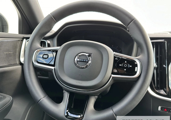 Volvo V60 cena 194900 przebieg: 22411, rok produkcji 2023 z Sławno małe 497